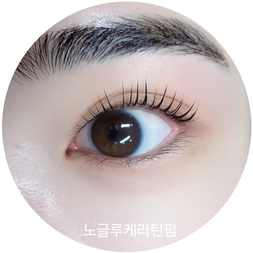잇뷰티 picture 4