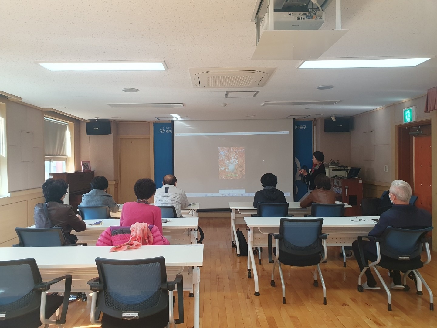 마음온 picture 3