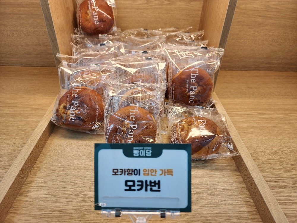 빵이당 두정점 picture 7