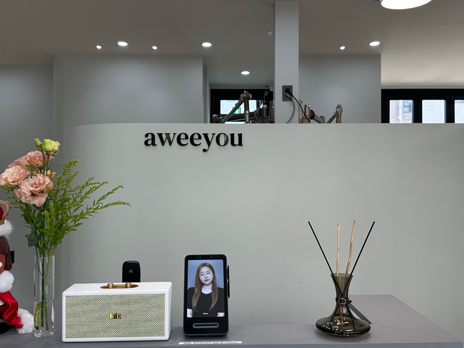 아위유 aweeyou picture 2