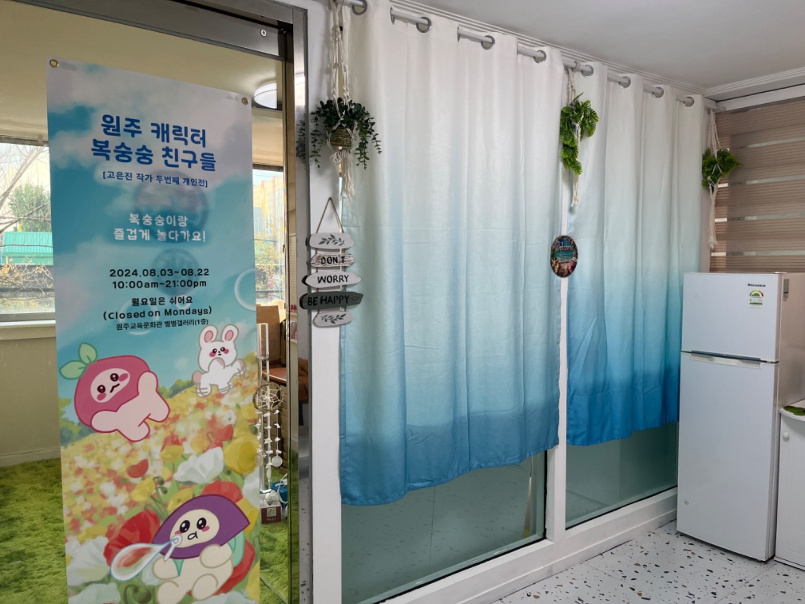 자신감드로잉 picture 9