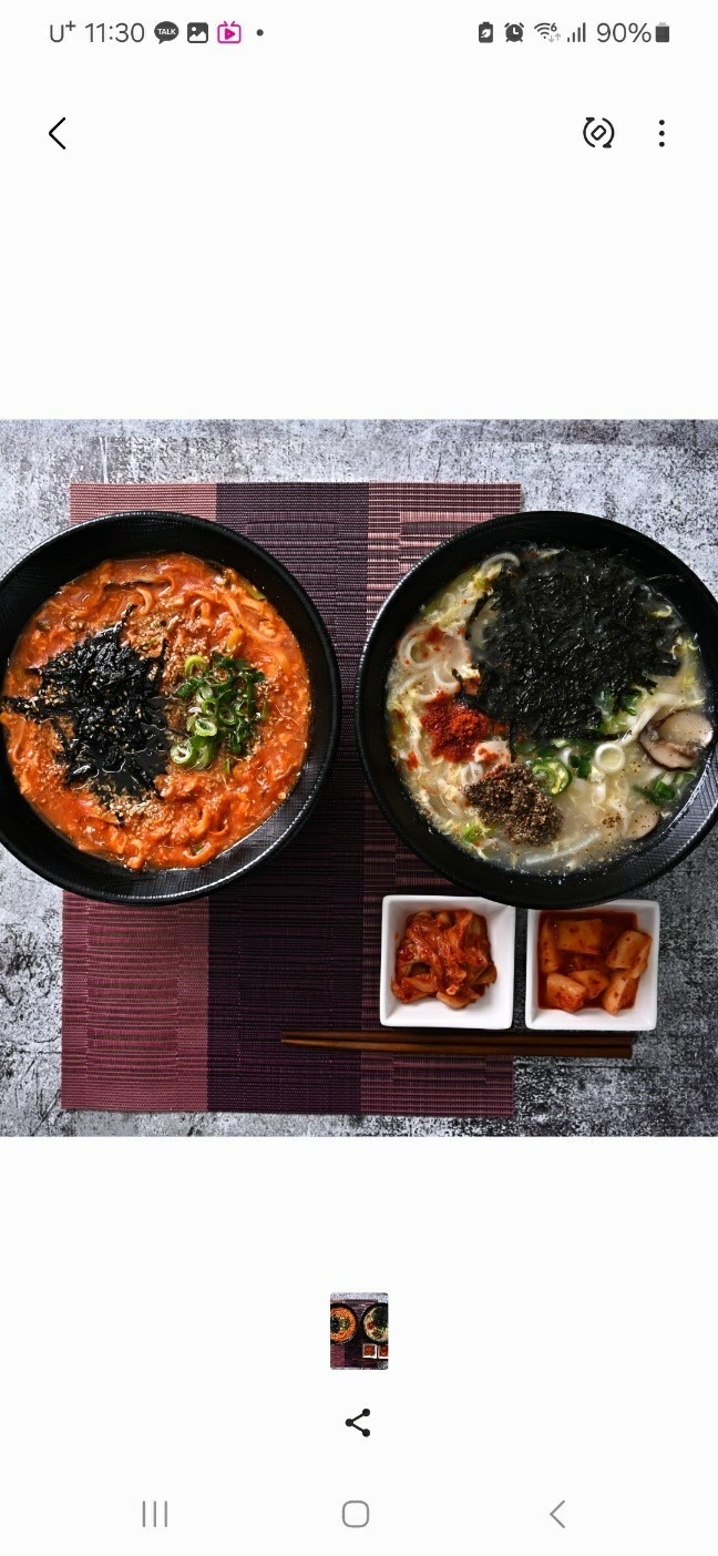 칼국수 picture 8