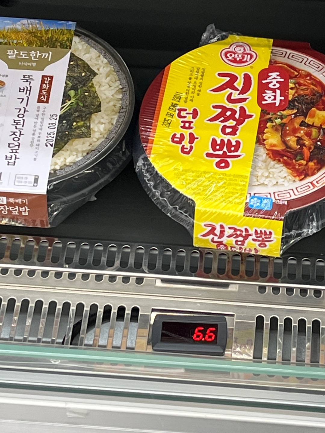 대곶 상마리 Cu picture 0