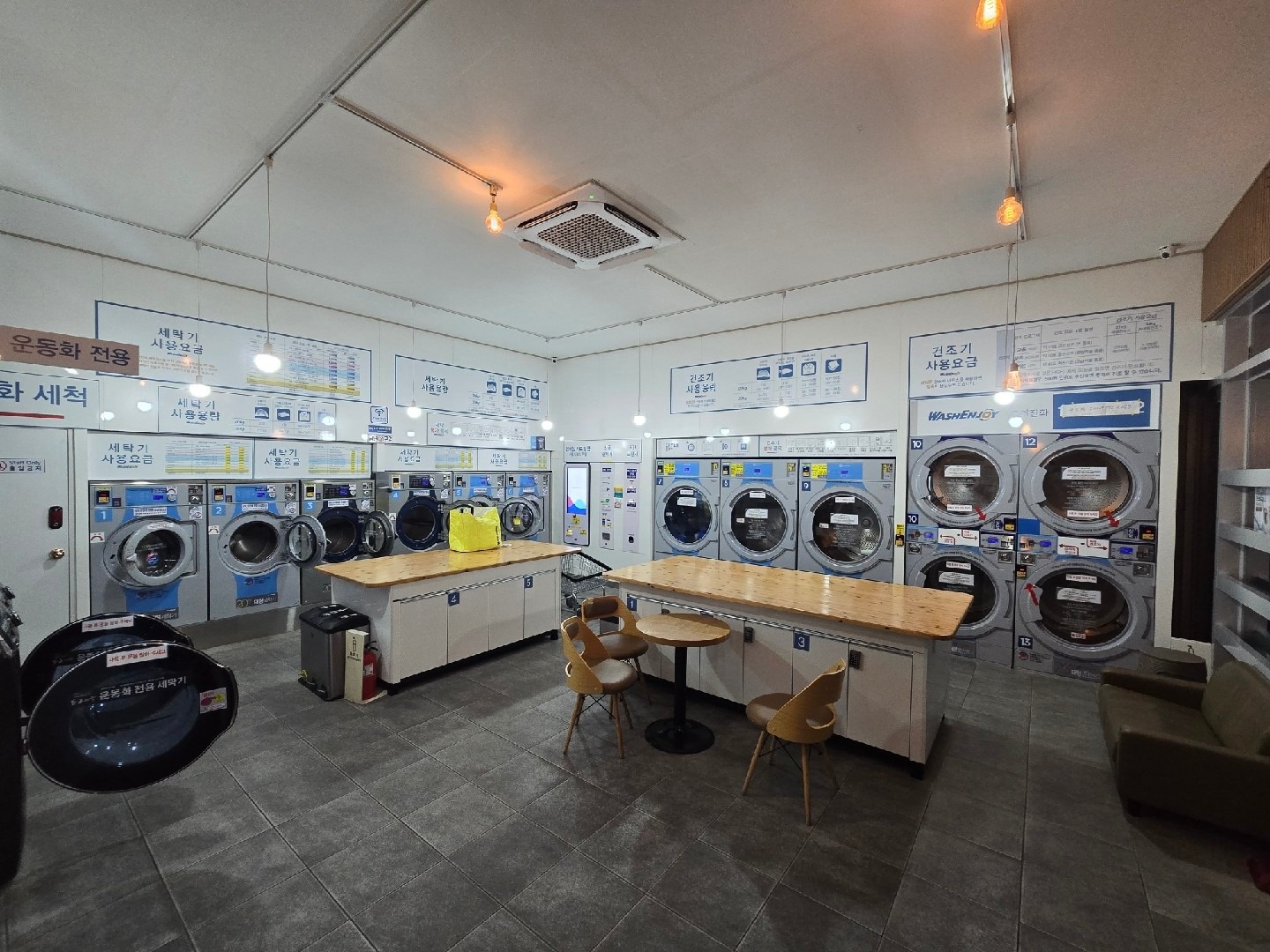 셀프빨래방 태장2호점 | 강원특별자치도 원주시 태장동 | 셀프빨래방 | 당근 동네 업체