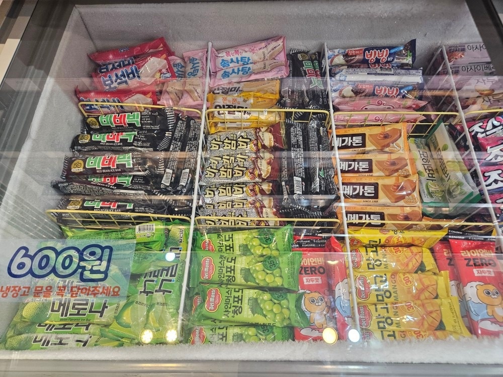 양산먹자골목 24시 무인편의점 picture 4
