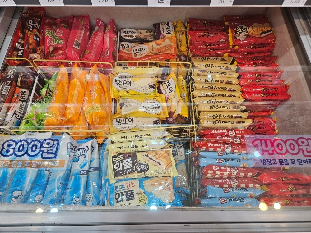양산먹자골목 24시 무인편의점 picture 9