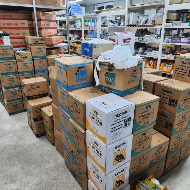 울산종합부속 picture 5