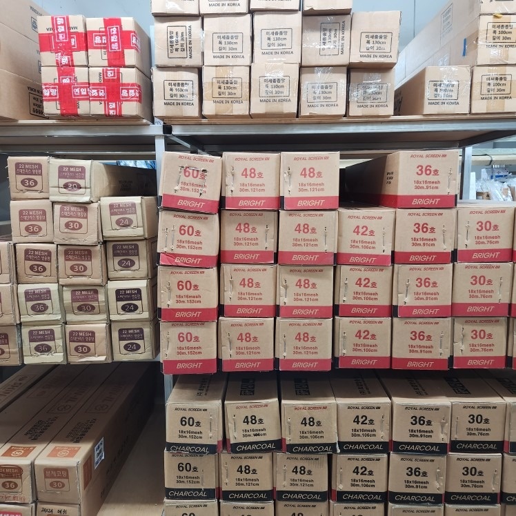 울산종합부속 picture 6