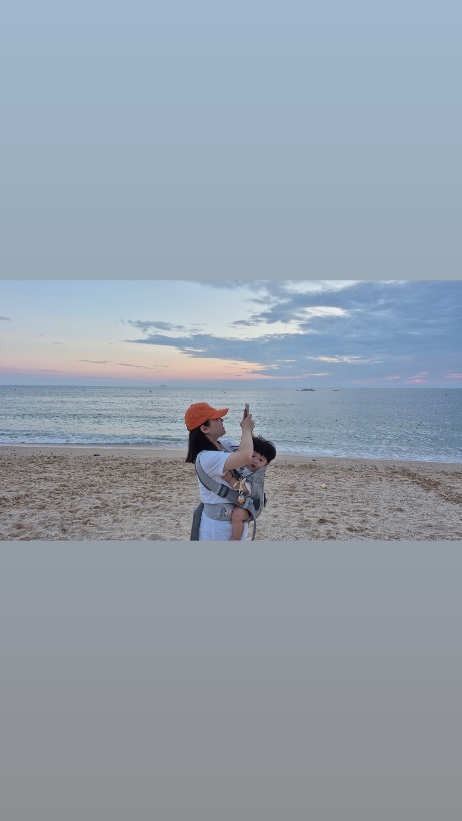 sky쏙쏙쌤 picture 0