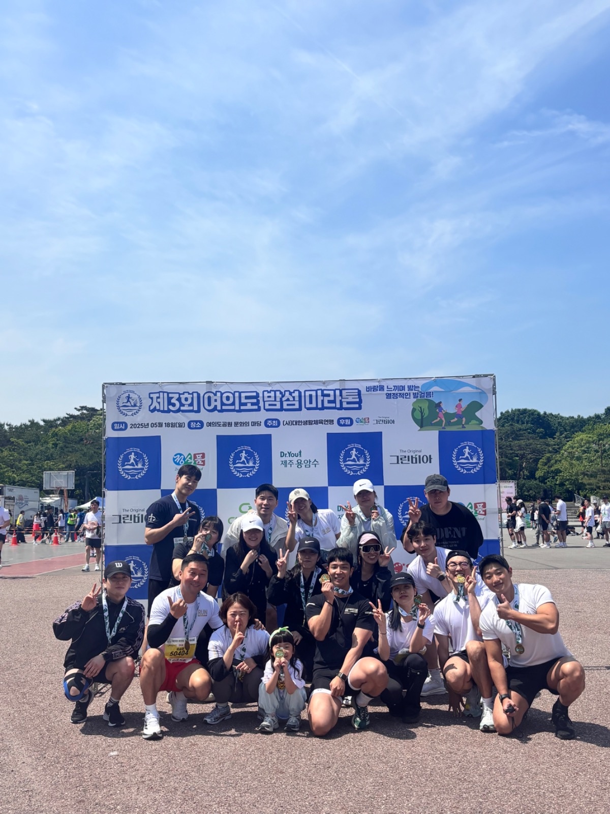 애블바디피티샵 이현재 팀장 picture 0