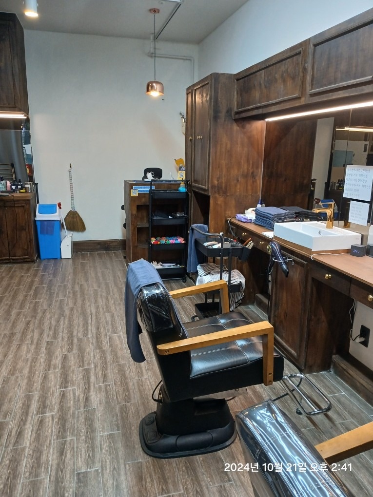 남성헤어전문점 picture 5