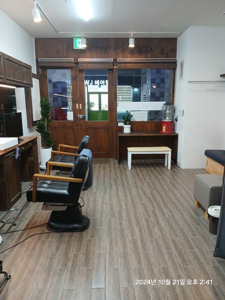 남성헤어전문점 picture 6