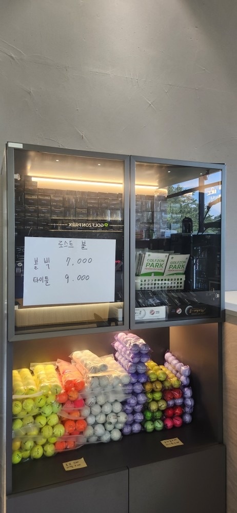 포항우현스크린 picture 1