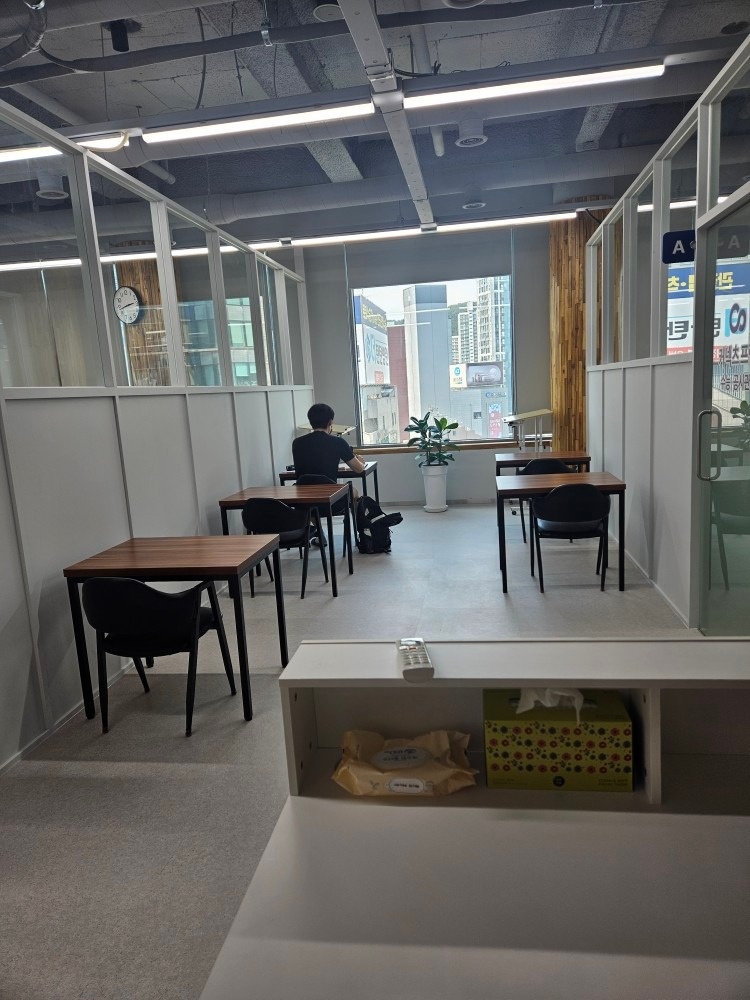 커넥츠프랩 수능 공시관 하단점 picture 4