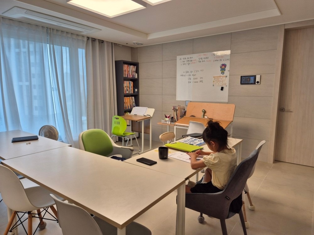 프라임컨설팅 picture 0