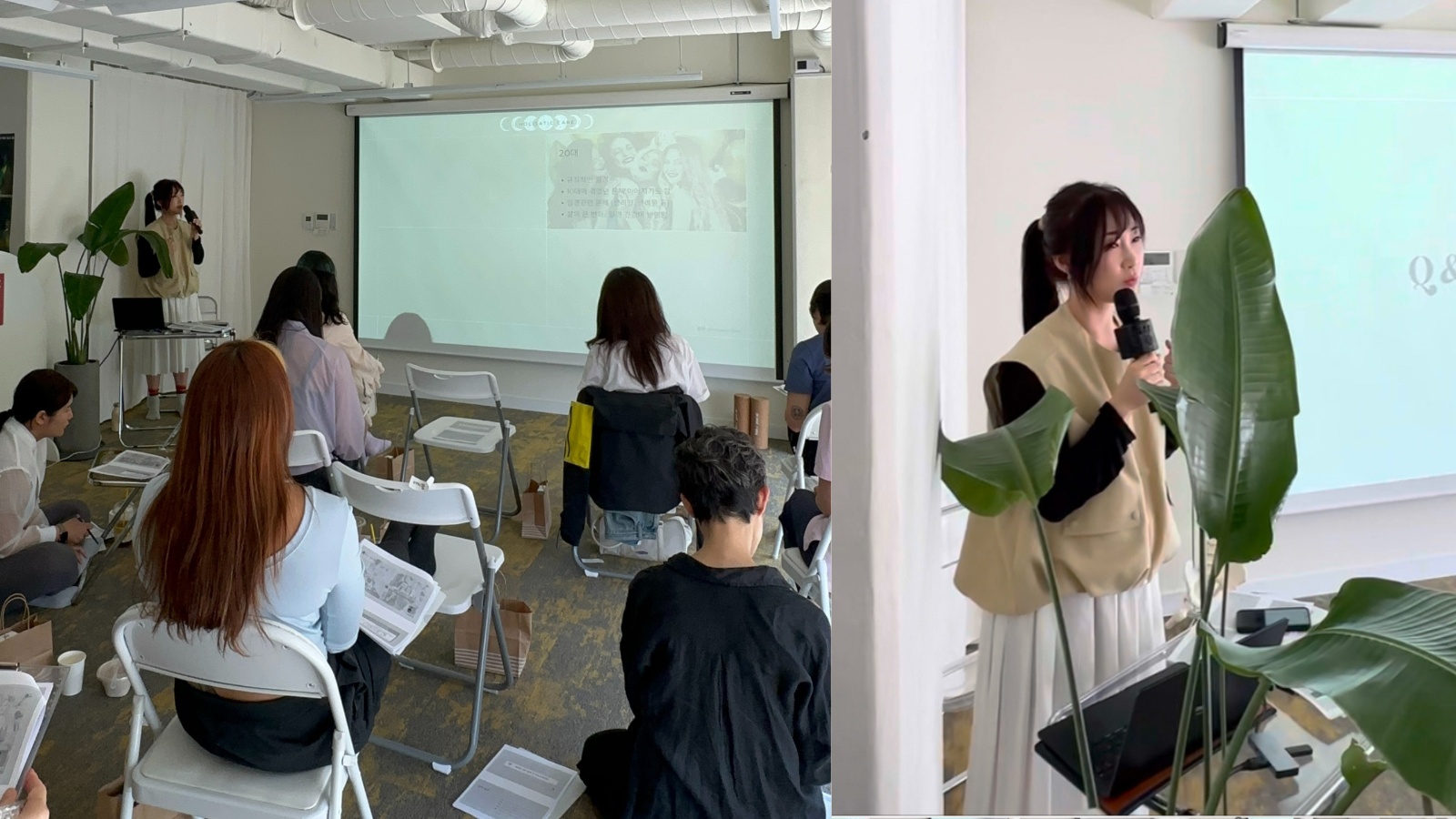 홀리사틱 케어 picture 2