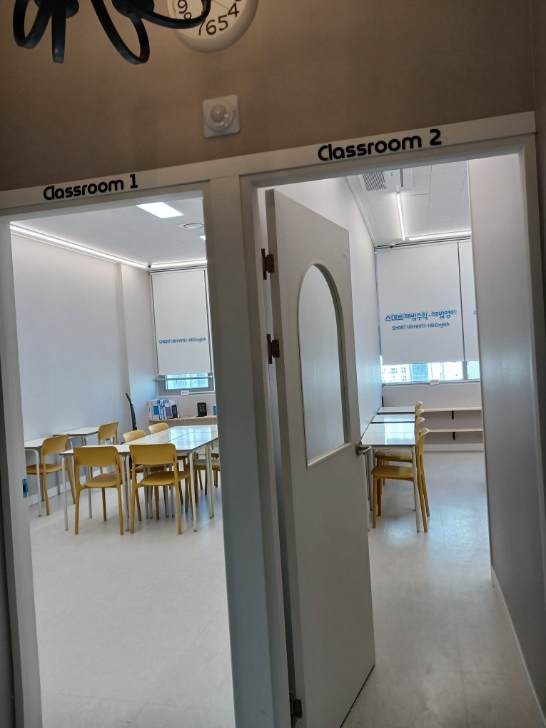 스마트해법 수학.영어 섬강학원 picture 5
