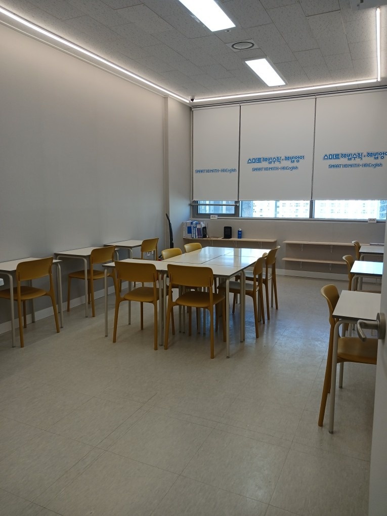 스마트해법 수학.영어 섬강학원 picture 6