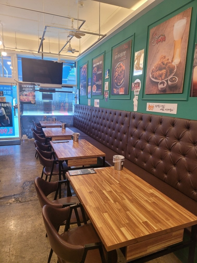 국제통닭 수성 범어점 picture 0