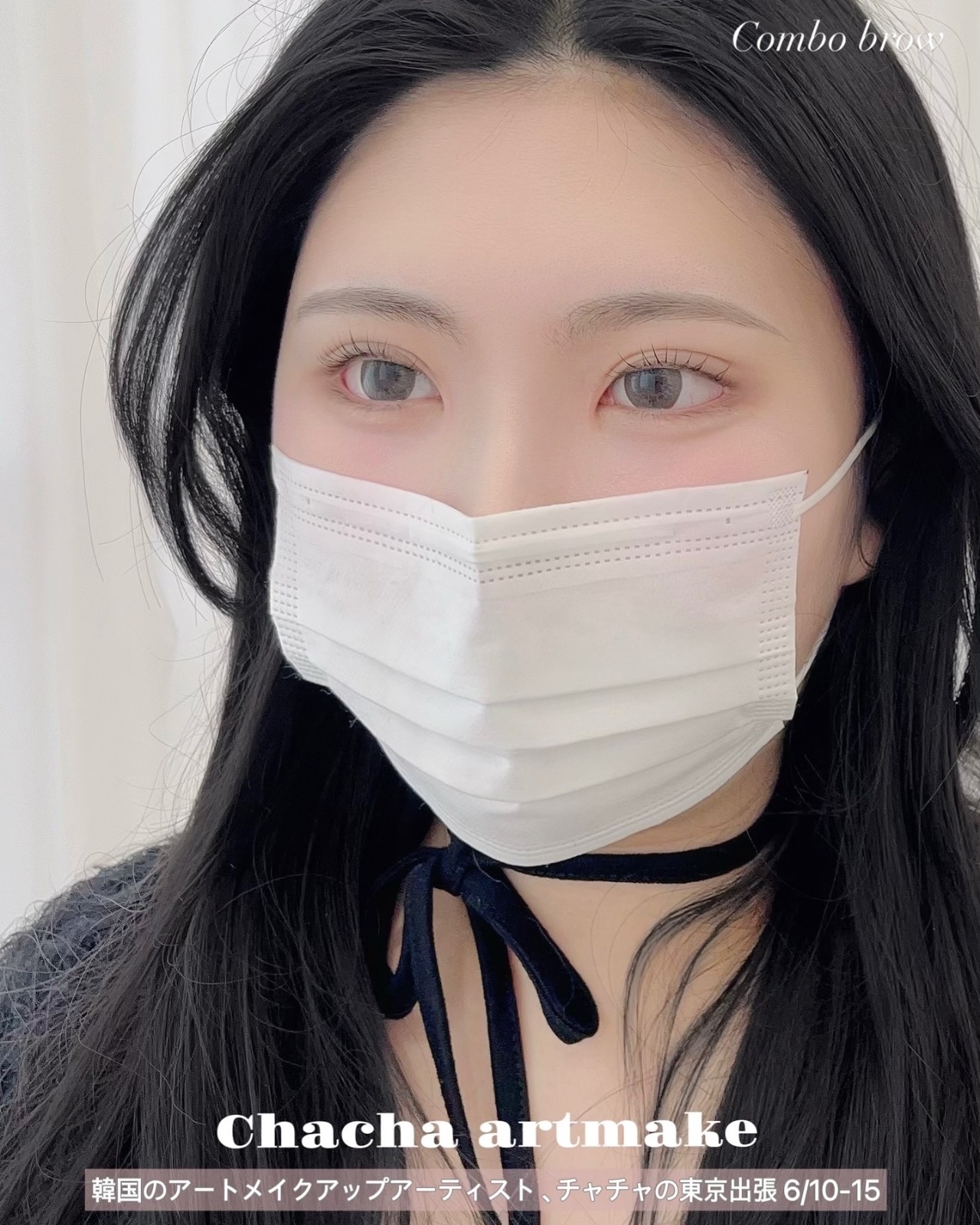 누보 차차 picture 5
