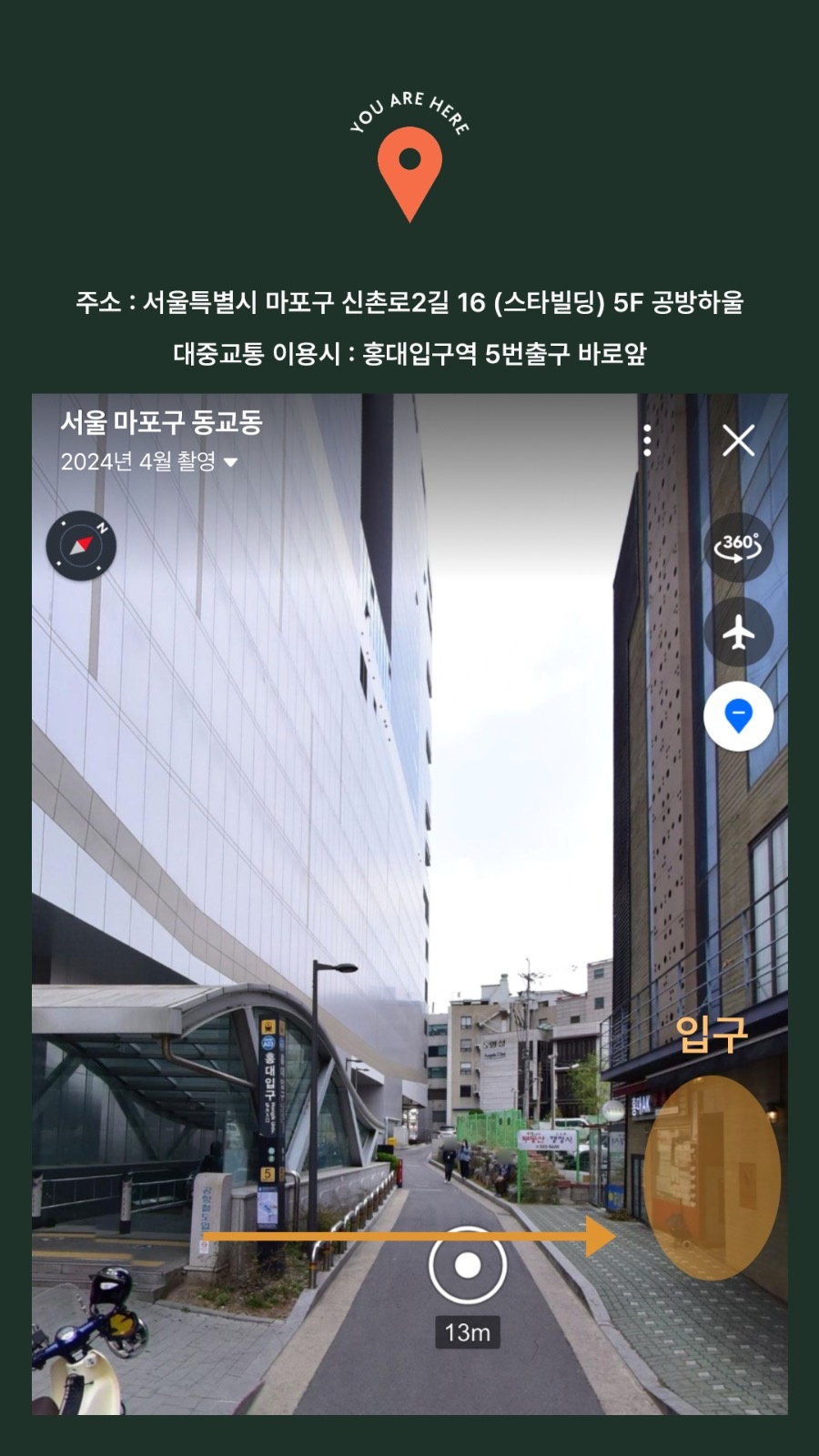 공방하울 클라이밍홀드 키링공방 picture 3