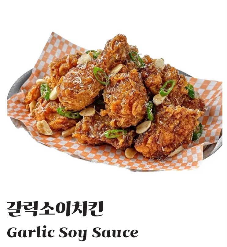 덤브치킨 반여점 picture 3