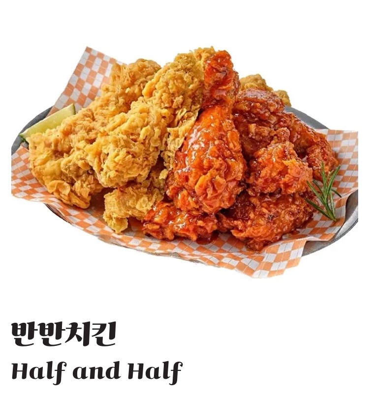 덤브치킨 반여점 picture 4