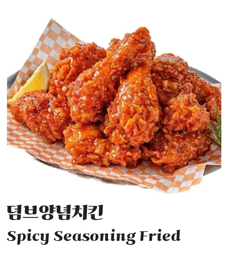 덤브치킨 반여점 picture 5