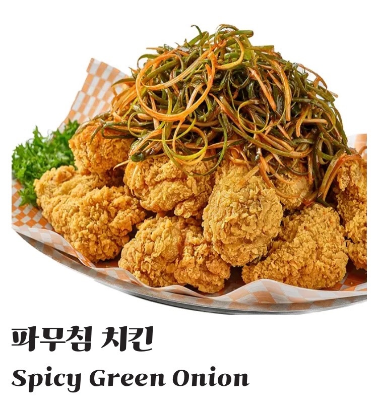 덤브치킨 반여점 picture 6