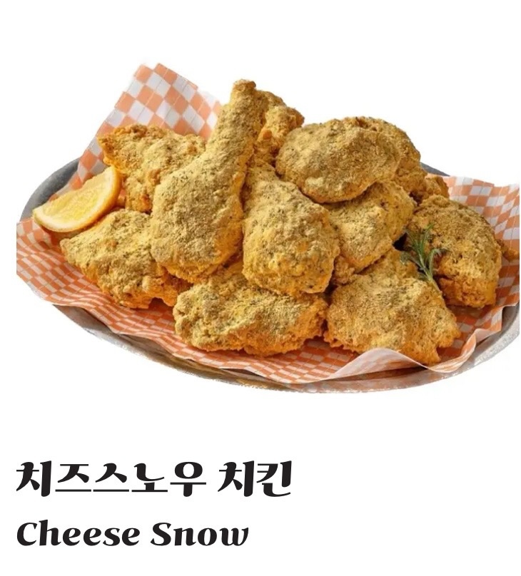 덤브치킨 반여점 picture 7