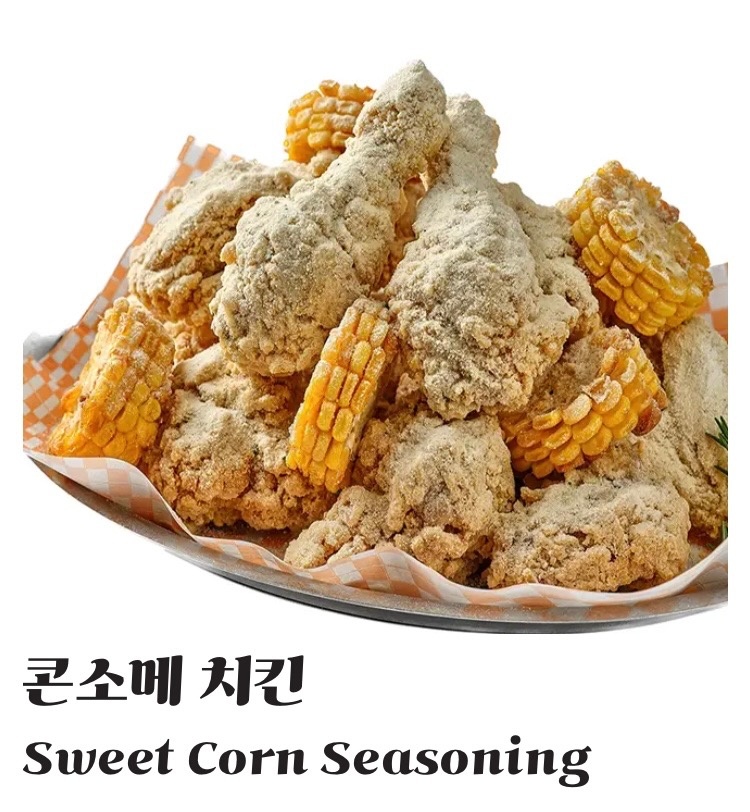 덤브치킨 반여점 picture 8