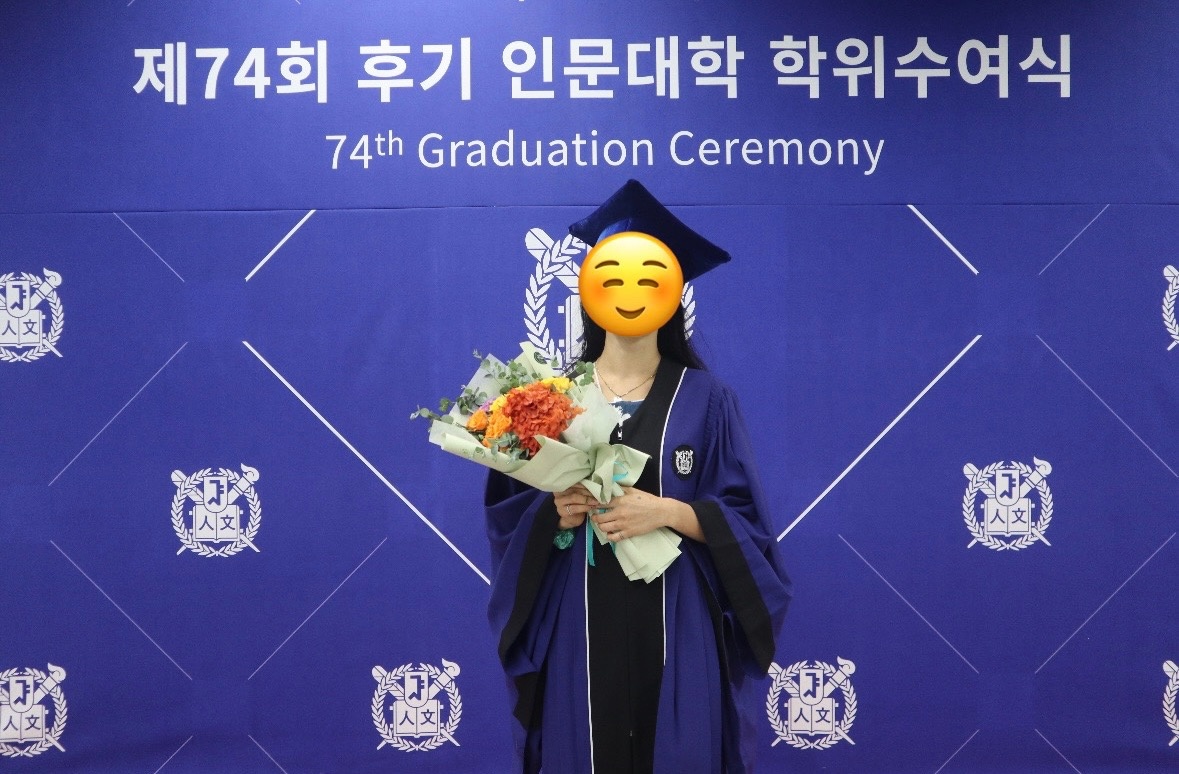 강릉 스페인어 과외 picture 0