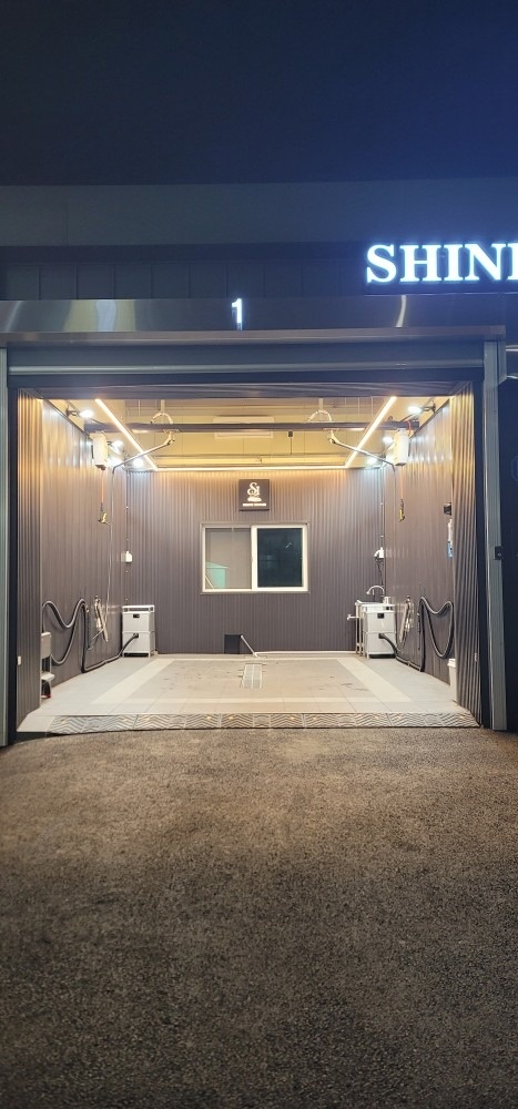 태전동 샤인하우스 셀프개러지 picture 1