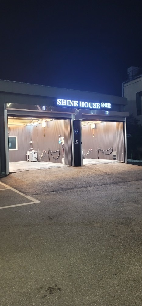 태전동 샤인하우스 셀프개러지 picture 4