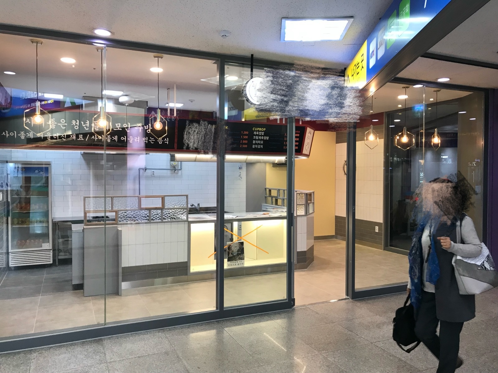 티알앤코 picture 1