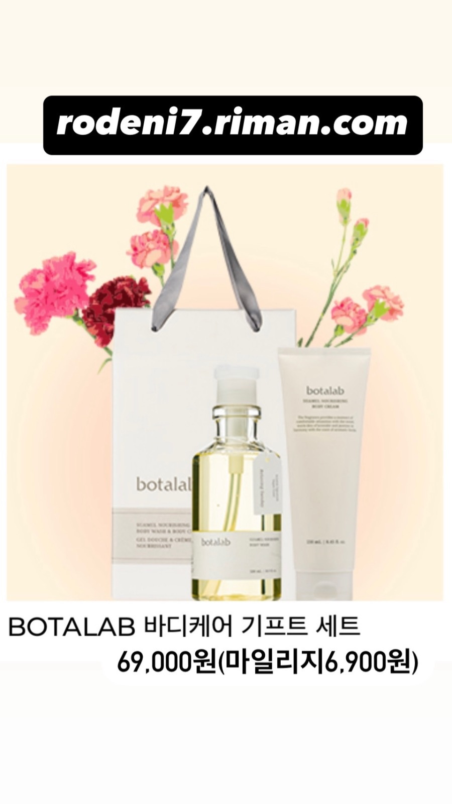 인셀덤로덴이 picture 0
