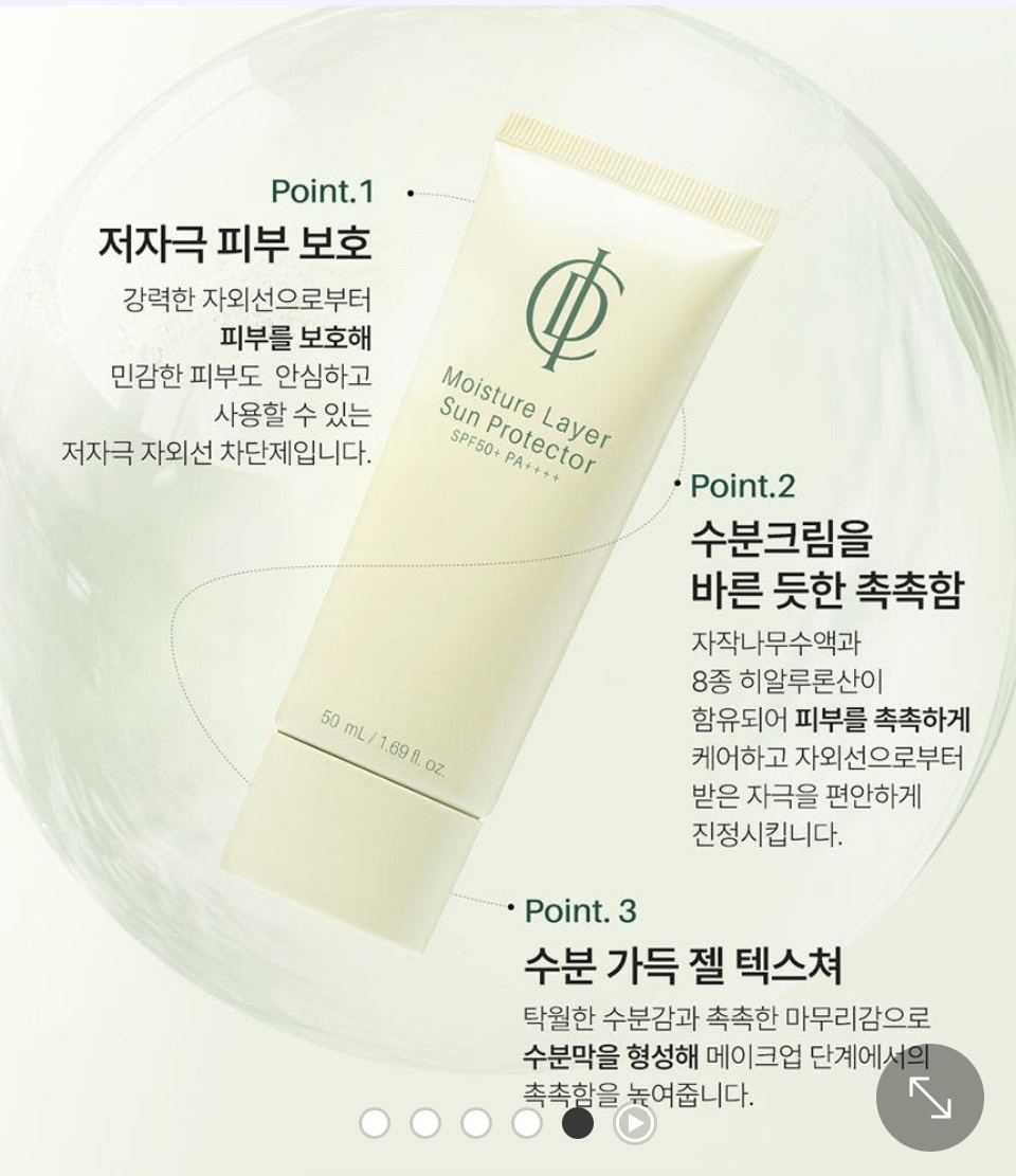인셀덤로덴이 picture 3