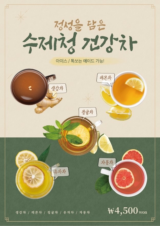 카페부부 picture 1