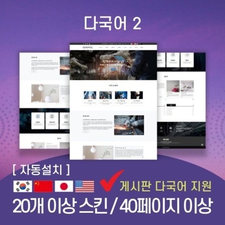 소프트존 picture 8