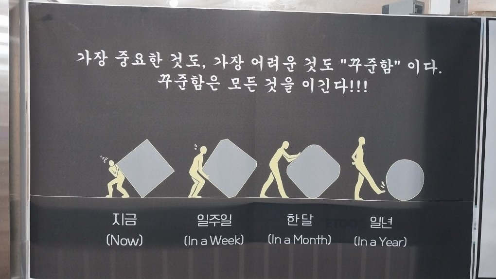 청라윈터스쿨 picture 5