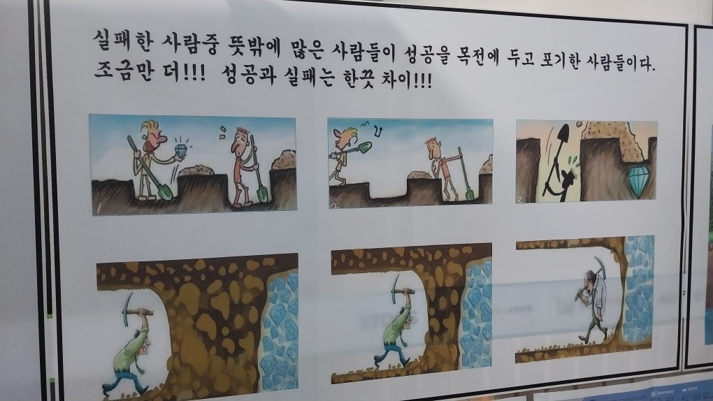 청라윈터스쿨 picture 6