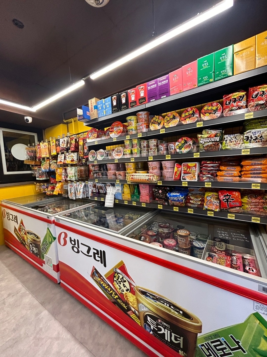 무인지오 무인편의점 금곡점 picture 5