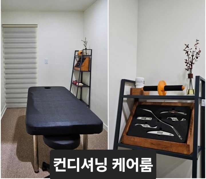 B-GYM 비짐 picture 2