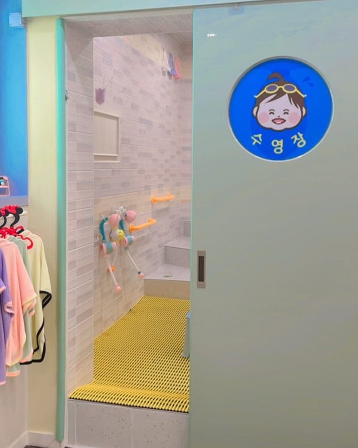 키즈풀빌라키드키키 picture 9