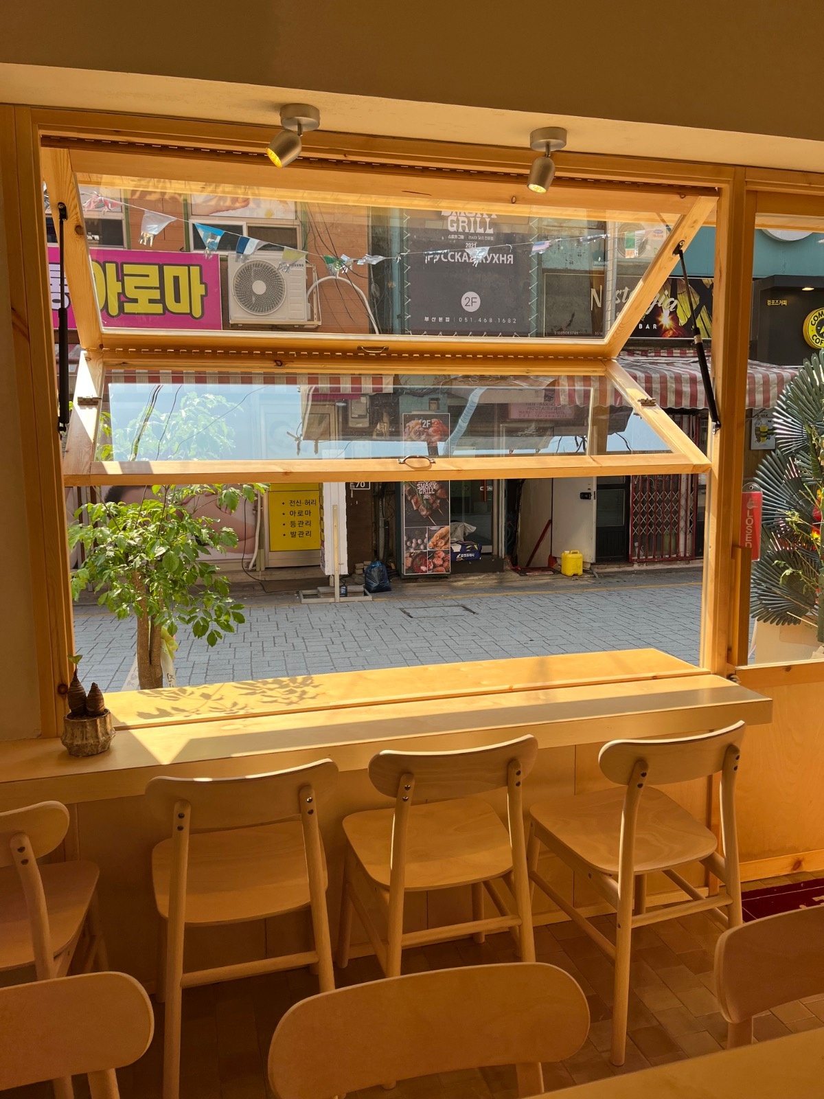 부도옹커피 picture 1