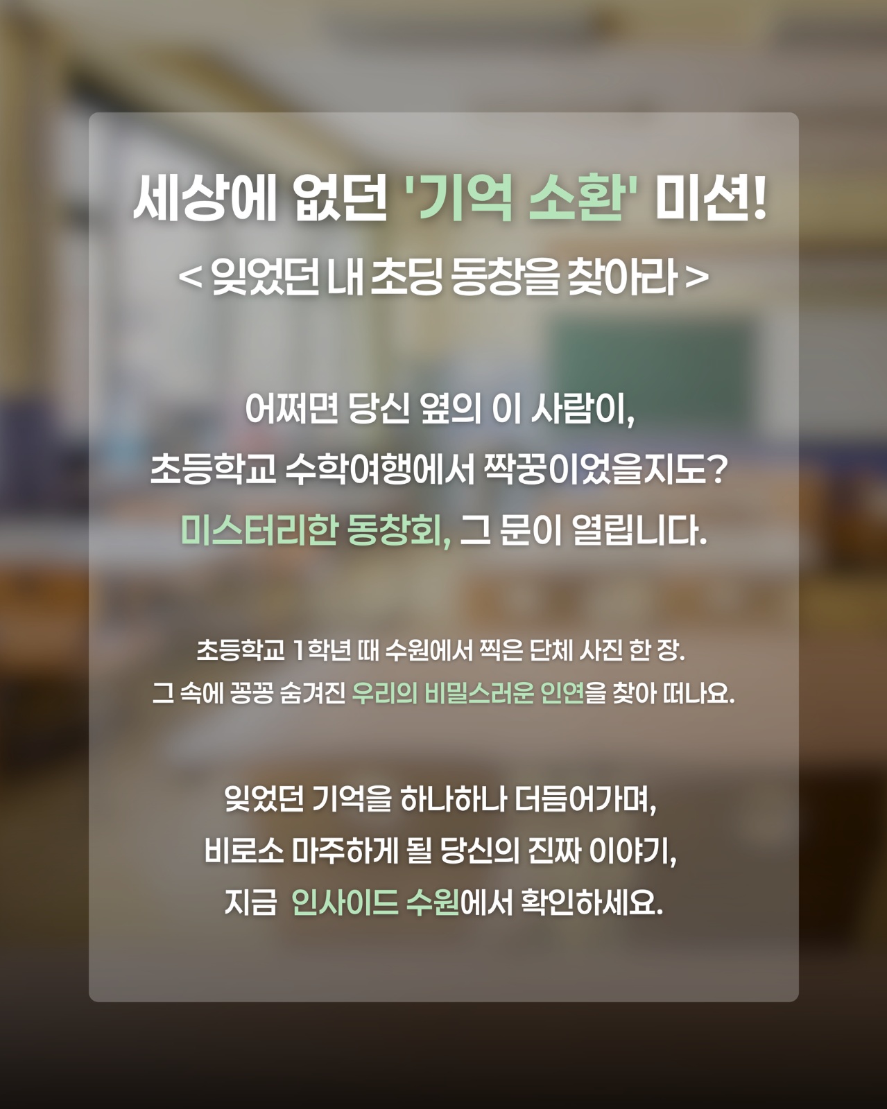 핸디투어 picture 1
