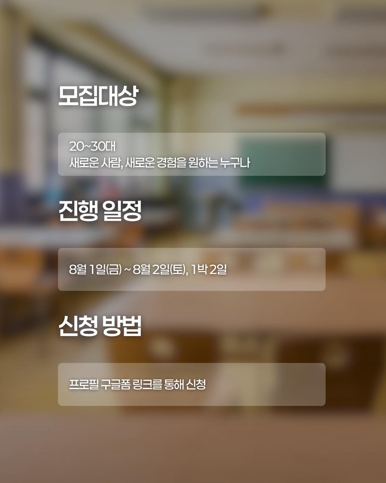 핸디투어 picture 2