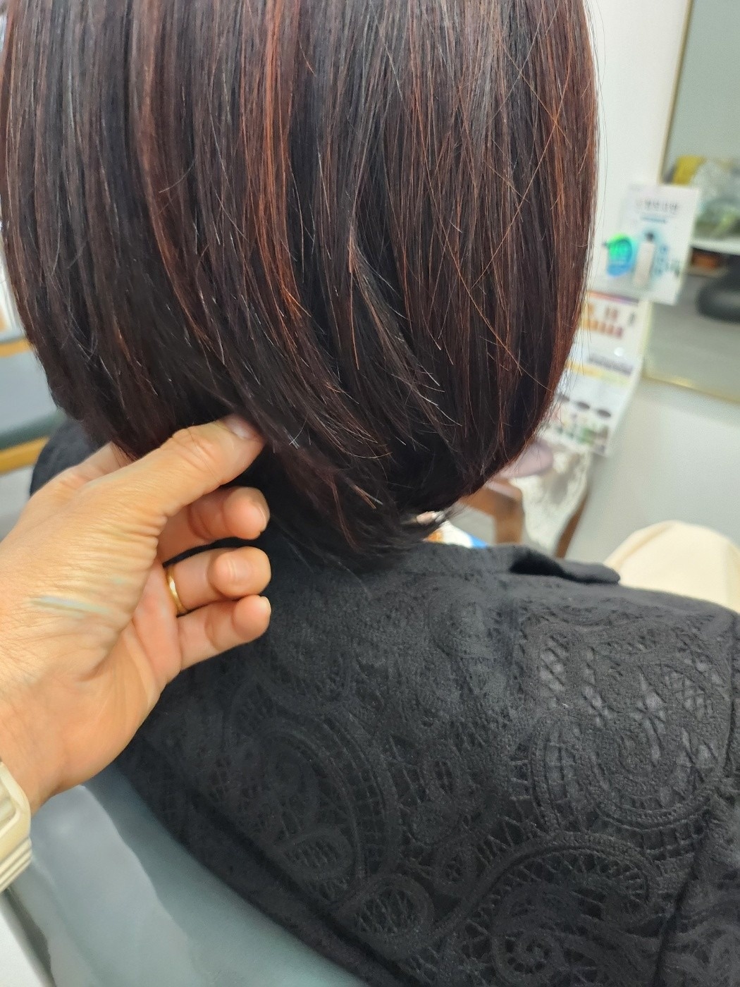 위드경미용실 picture 0