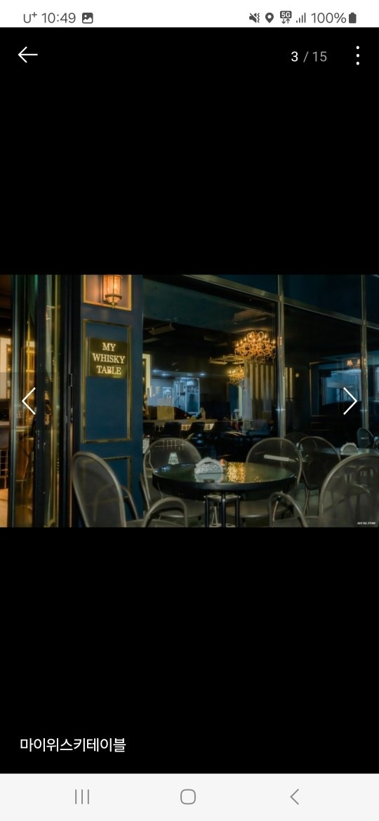 매장사진찍어주는사람 picture 7