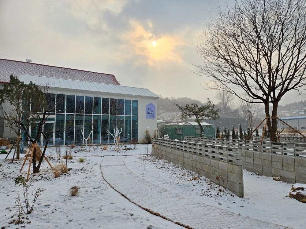 녹담 picture 8